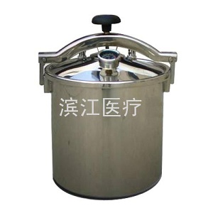 YX-12HM/18HM/24HM���������ʽ����������